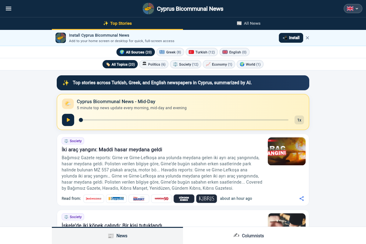 Amathus screenshot